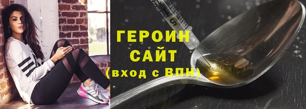 прущий лед Верея